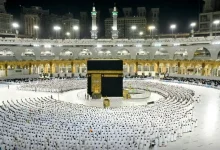 حج