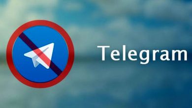 تلگرام
