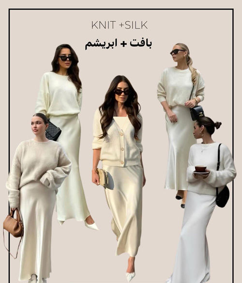 ایلان ماسک