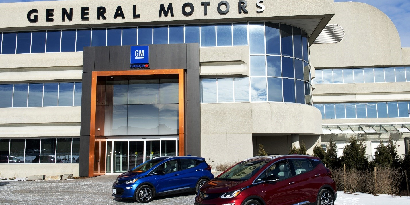 جنرال موتورز