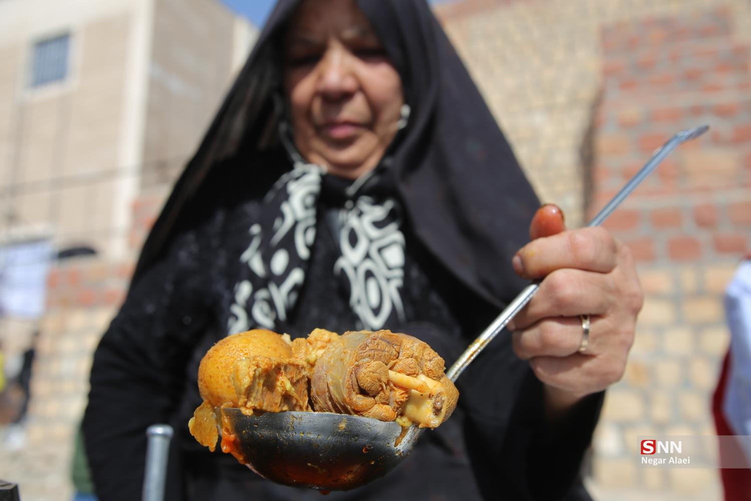 غیرحضوری