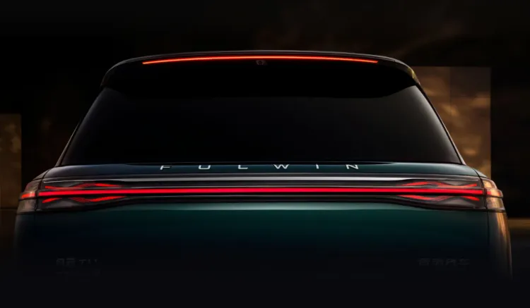 شاسیبلند چری