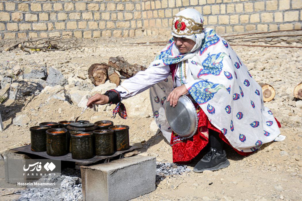 غیرحضوری