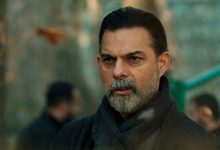 پیمان معادی