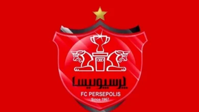 پرسپولیس