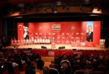 کنگره استانی حزب جمهوریخواه خلق