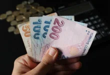 آغاز دوره جدید در وام و سپردهگذاری پس از کاهش نرخ بهره در ترکیه