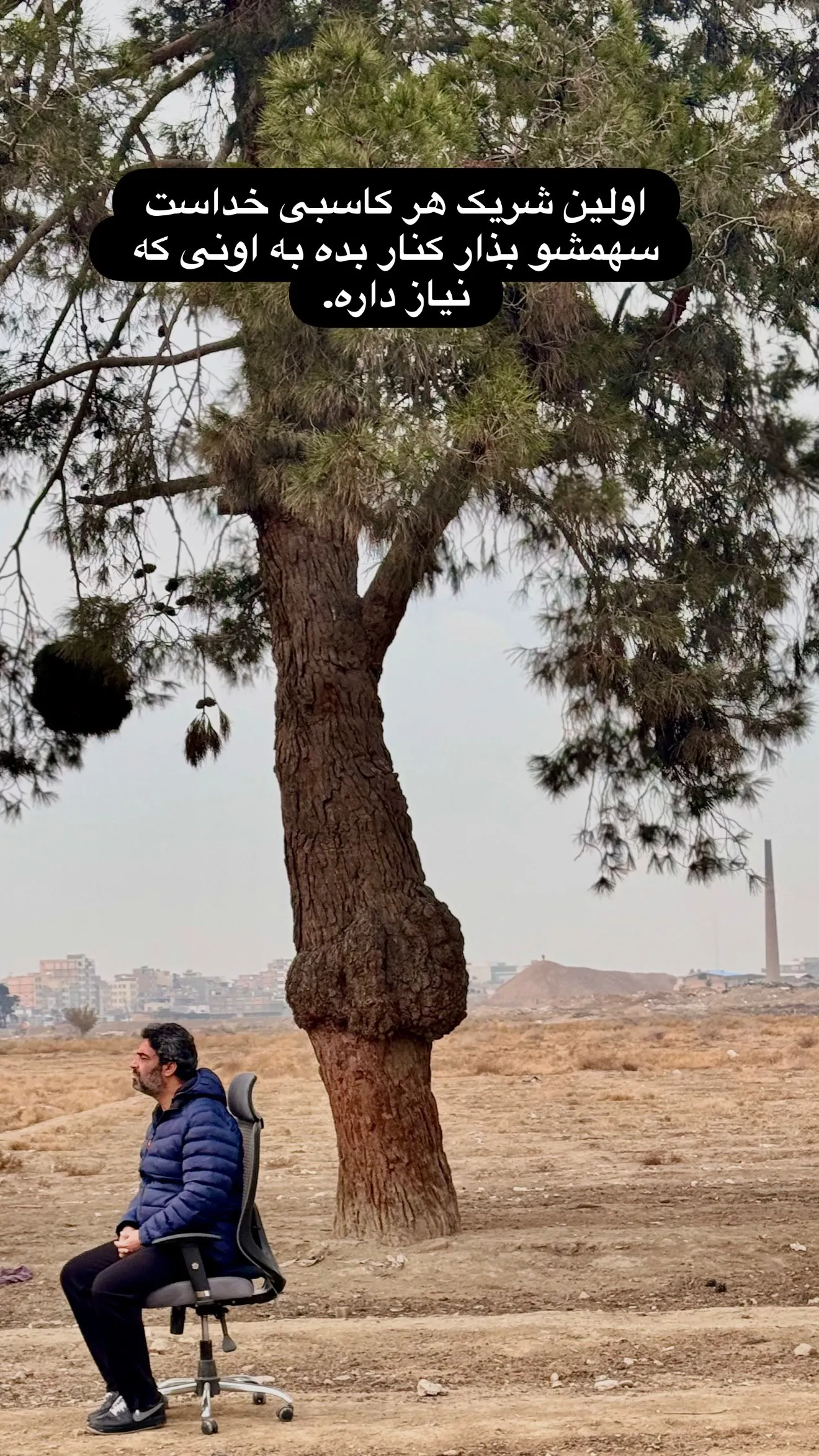 استوری معنادار منوچهر هادی (+عکس) 2 7 27