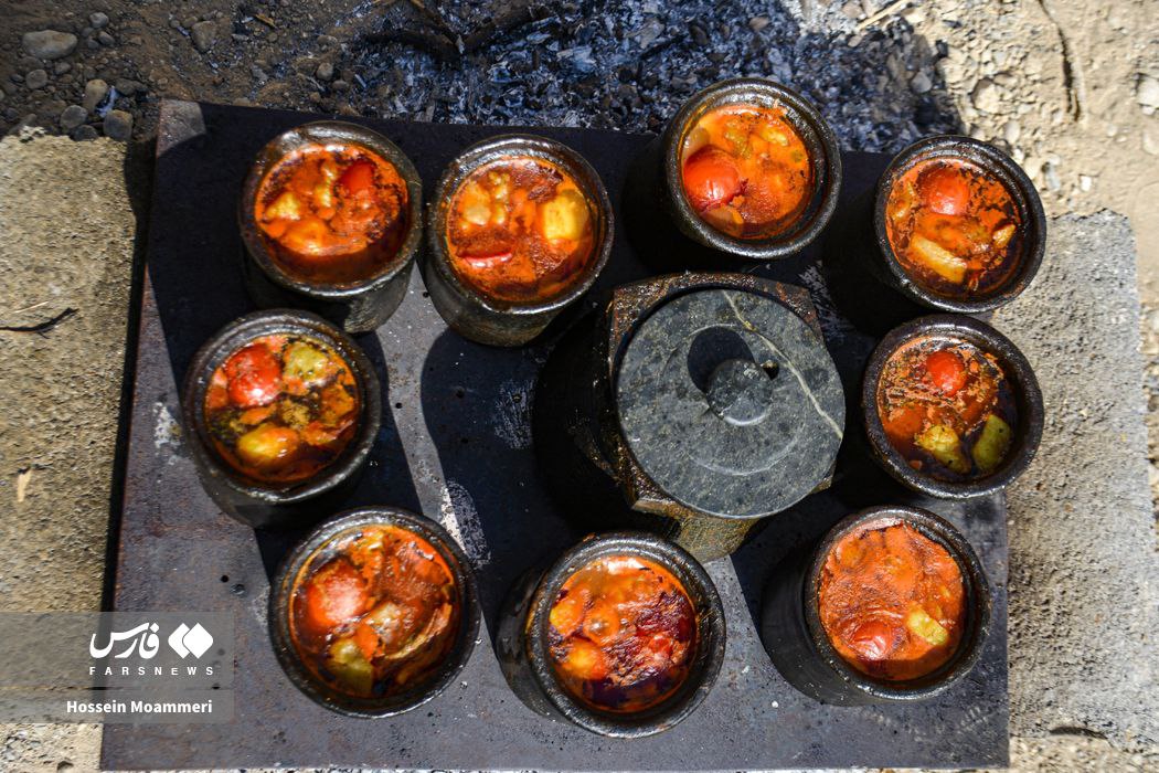 غیرحضوری