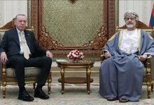دیدار رئیسجمهور ترکیه و سلطان عمان
