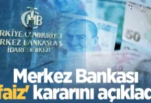 بانک مرکزی ترکیه نرخ بهره را کاهش داد
