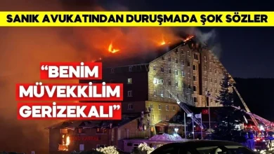 اظهارات جنجالی در دادگاه کارتالکایا