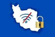 گوشی های رجیستر نشده