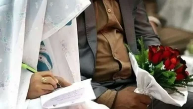 ازدواج با اتباع غیرایرانی