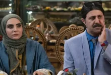 بازیگر شری