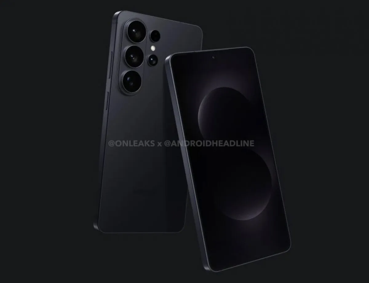 اس۲۶ اولترا