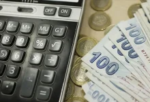 افزایش هزینه ها و مالیات