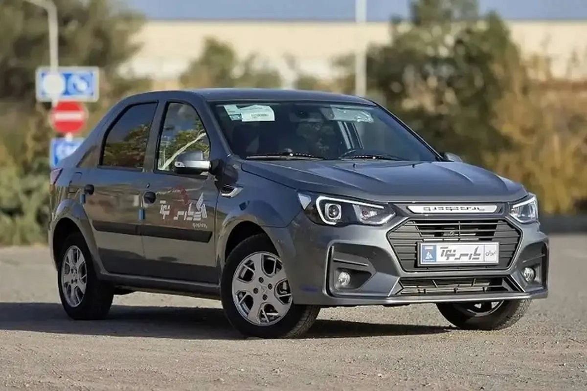 ال۹۰ ایرانی