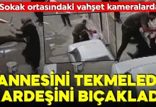 قتل در غازی آنتپ