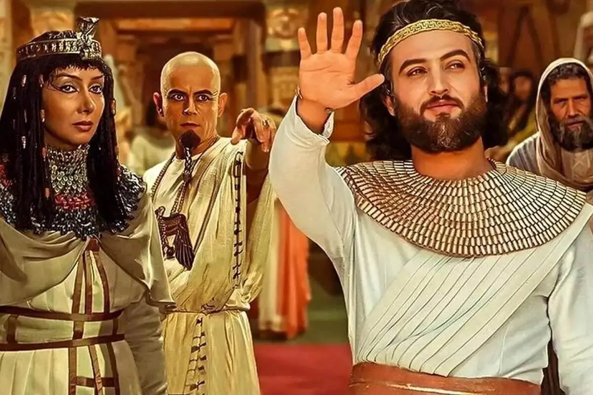 سریال یوسف پیامبر