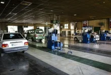 استارت ویندوز