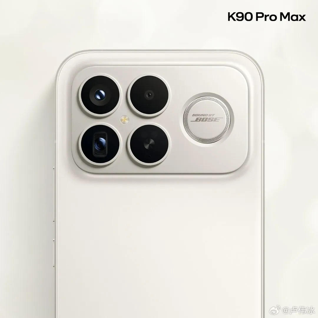 ردمی K90 پرو مکس