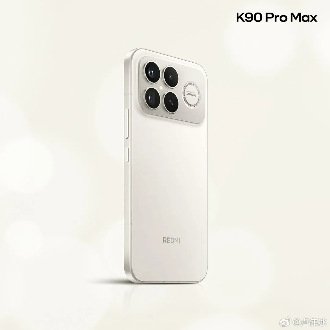 ردمی K90 پرو مکس