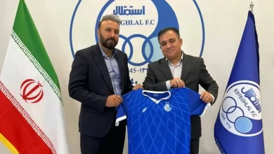 نکونام