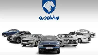 ایران خودرو