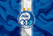 نکونام