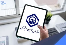 سن بازنشستگی
