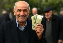 معوقات بازنشستگان