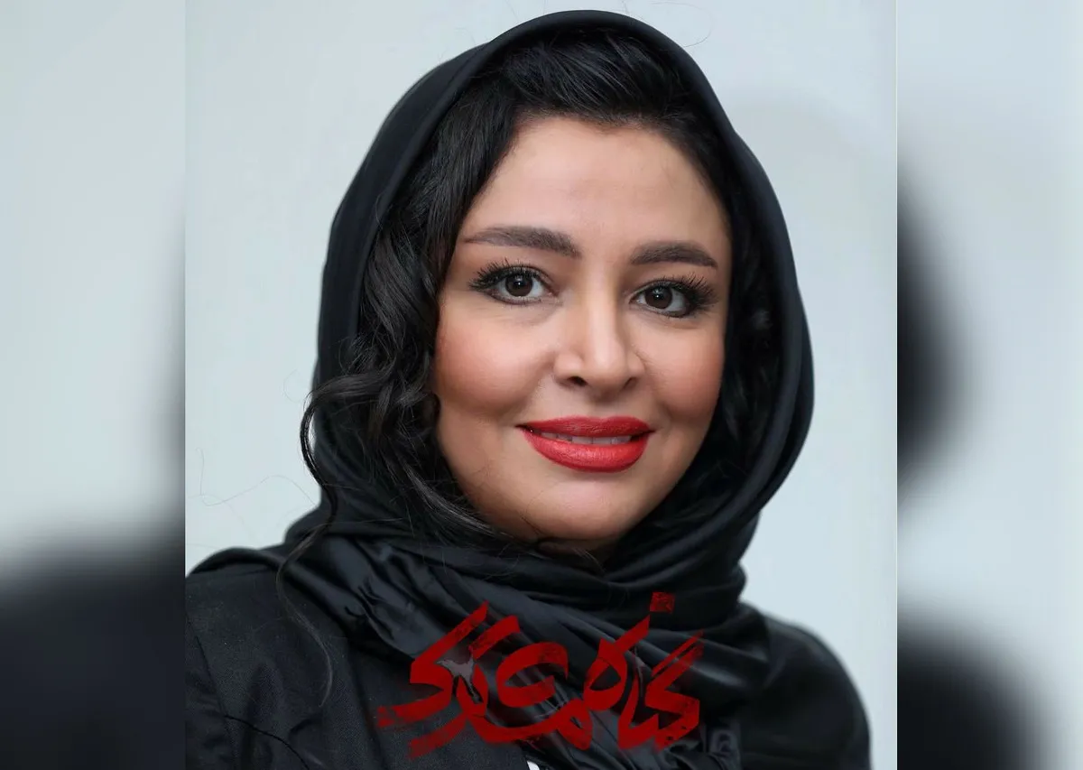 مهلقا باقری