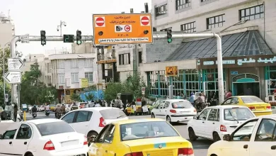 ثبت سفارش آیفون