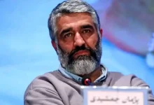 عکس برگزیده