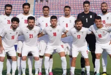 جام جهانی ۲۰۲۶