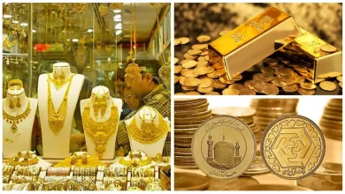 سهام