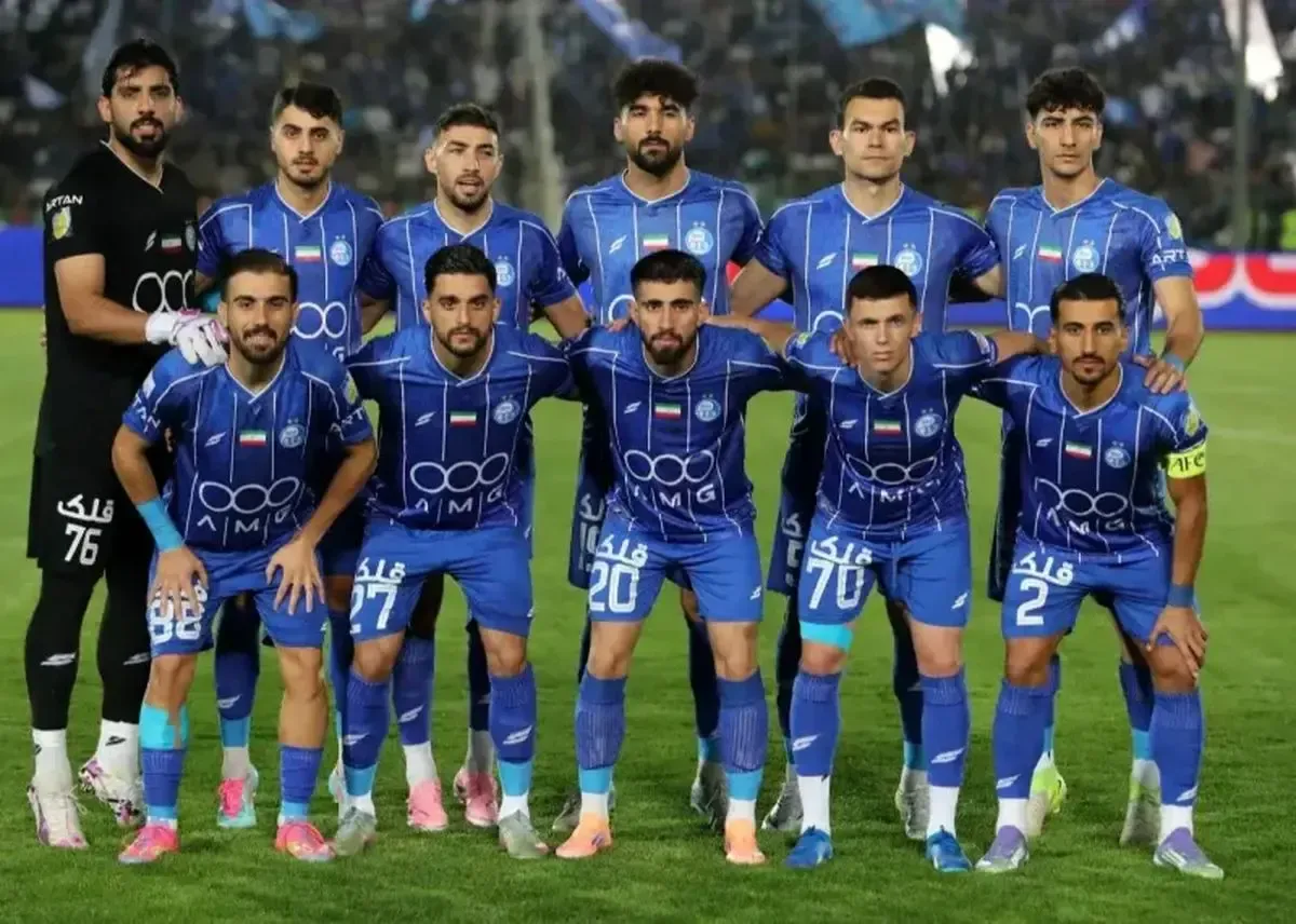 استقلال