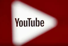 یوتیوب