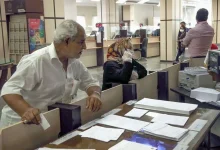 اطلاعیه جدید از واریز وام ۵۰ میلیونی برای بازنشستگان 2 1 194