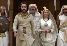 گل‌ محمدی در پرسپولیس