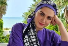 نام خانوادگی