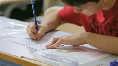 آزمون سراسری نظام ورود به دبیرستانها