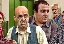 افشاگری ناگهانی درباره سریال زیر آسمان شهر بعد از ۲۲ سال (فیلم) 2 3 142