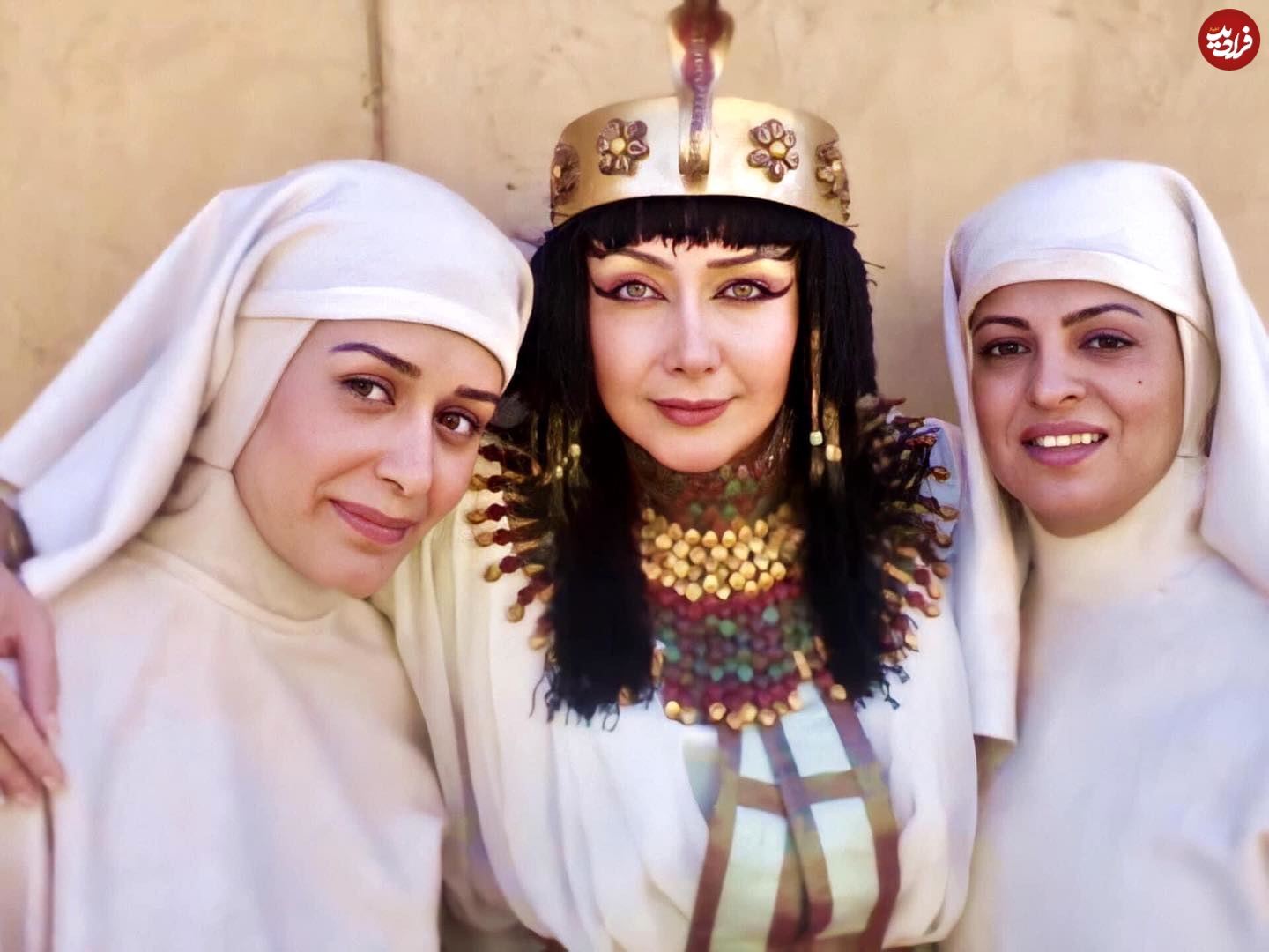 یوسف پیامبر