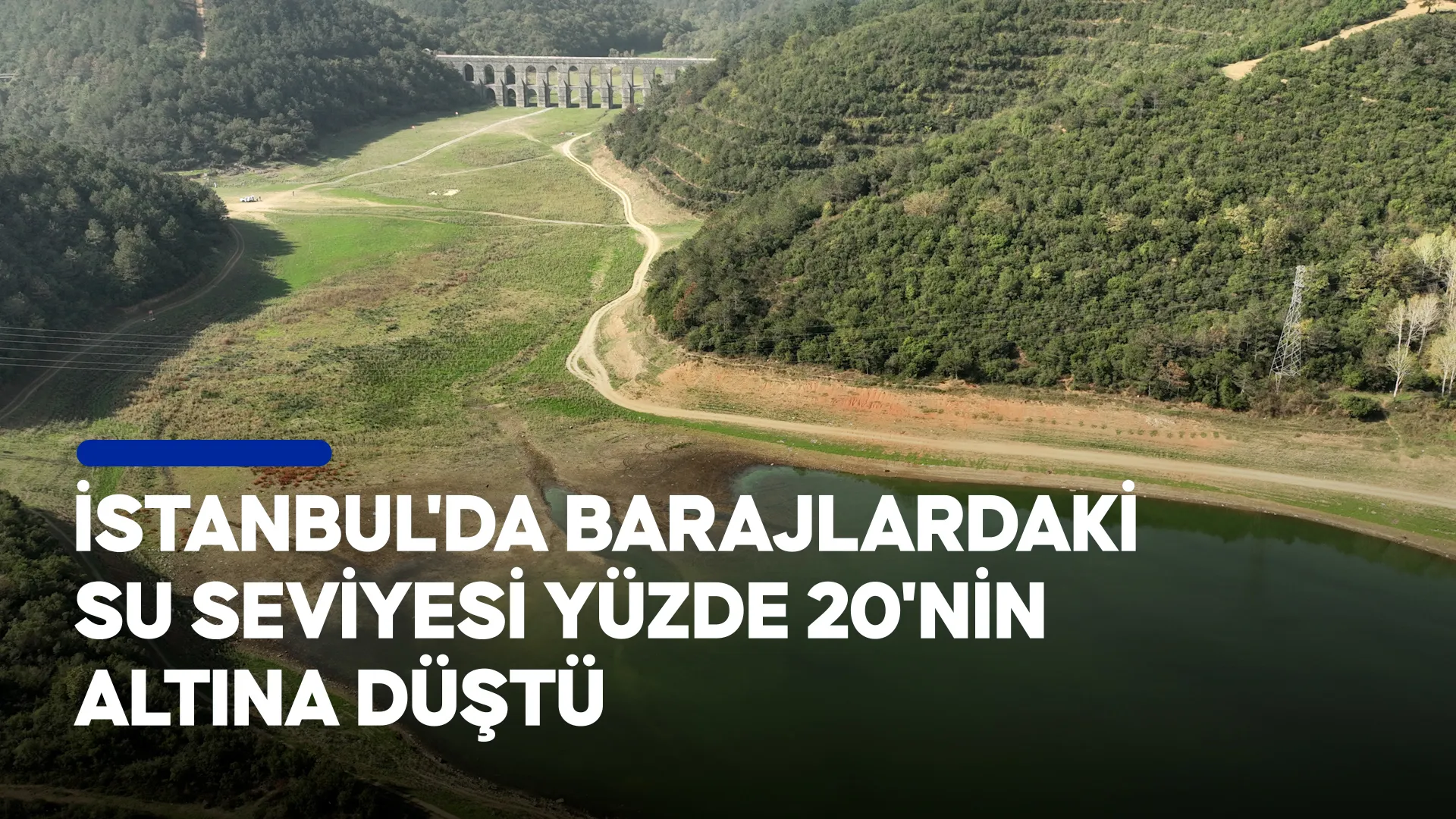  ذخیره ۵ سد استانبول زیر ۲۰ درصد؛ ضرورت صرفه‌جویی در مصرف آب