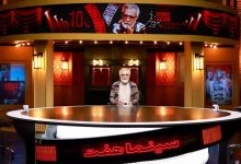 مهران مدیری