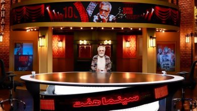 سحر دولتشاهی