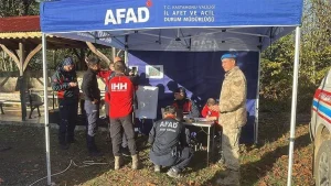 جست‌وجوی گسترده در کاستامونو