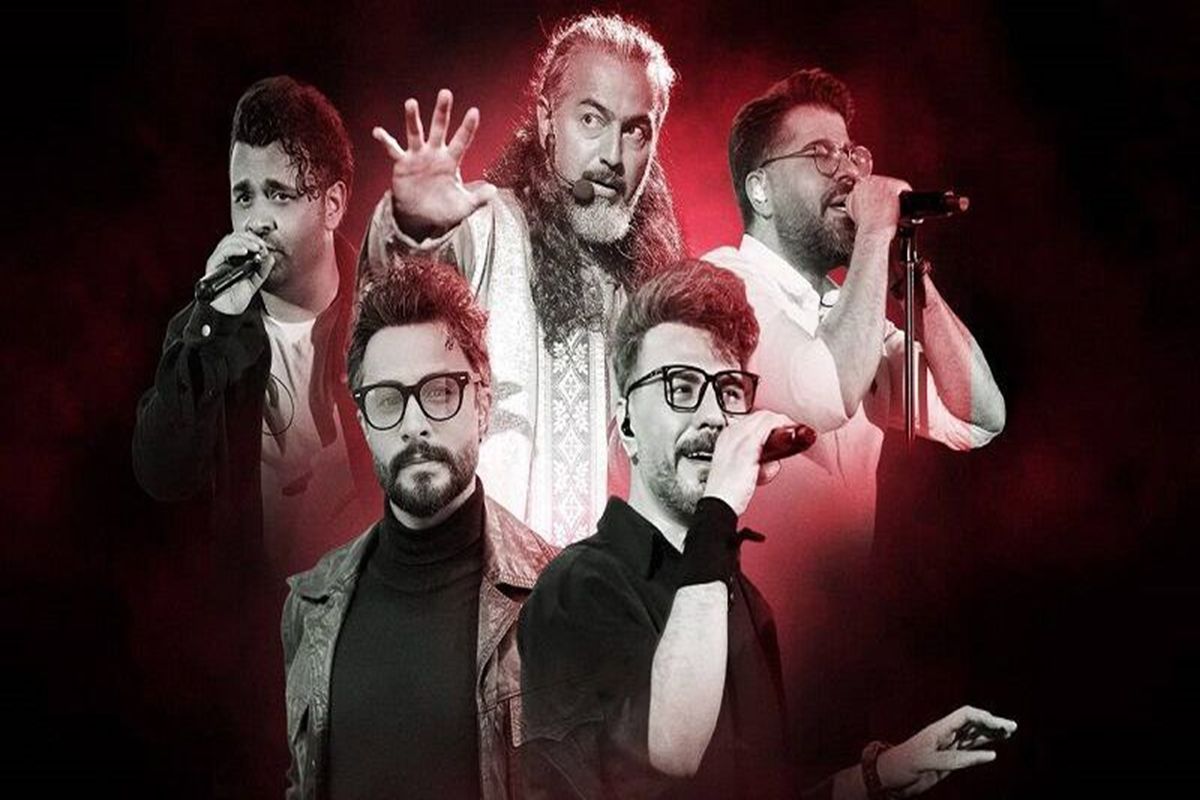 کنسرت خیابانی